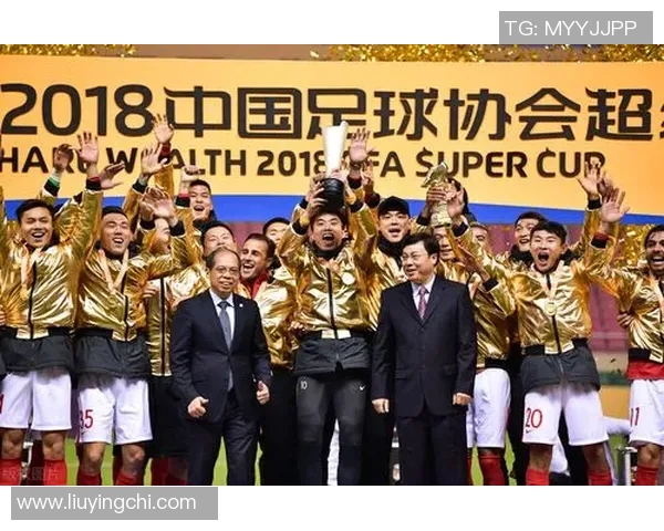 恒大与国安激战7月13日争夺中超冠军争先恐后精彩纷呈