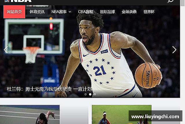 发现必一运动网址